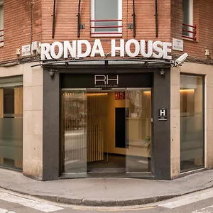 Ronda House ברצלונה