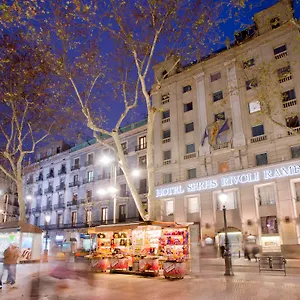 Serhs Rivoli Rambla ברצלונה